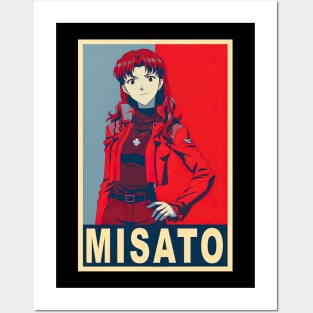 Misato Katsuragi Vintage Posters and Art